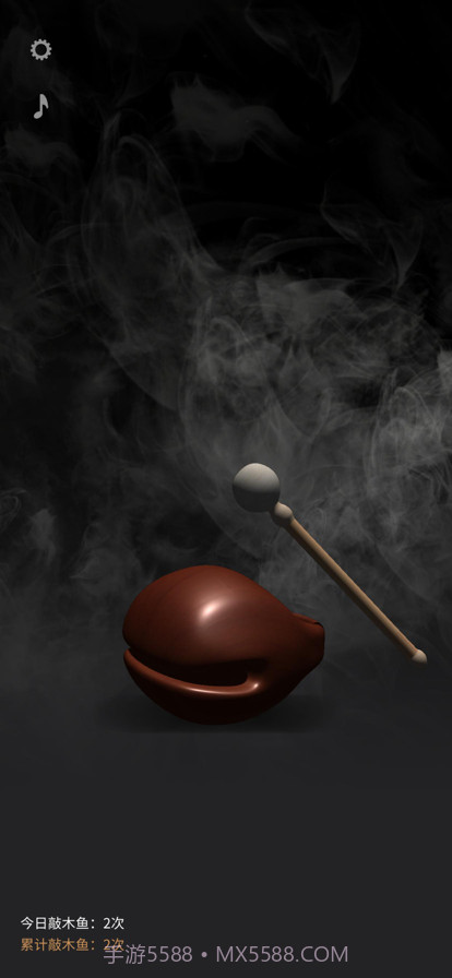 电子木鱼截图1 电子木鱼截图1