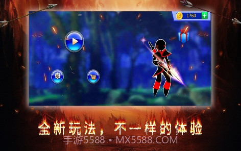 暗之毁灭者截图2 暗之毁灭者截图2