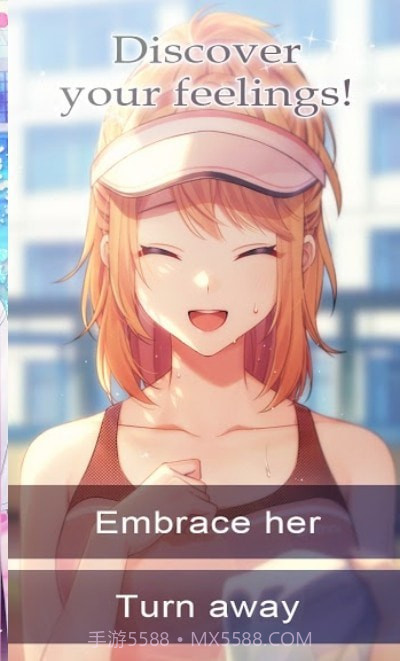 放学后女友截图4