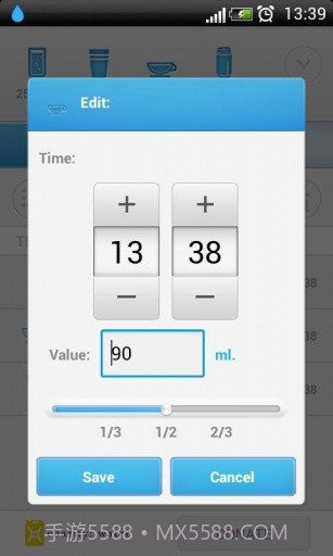 定时喝水 Hydro截图2 定时喝水 Hydro截图2