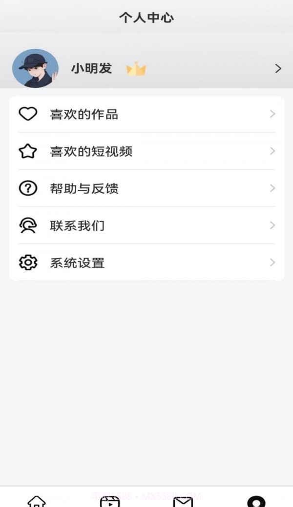 金猫猫截图1 金猫猫截图1