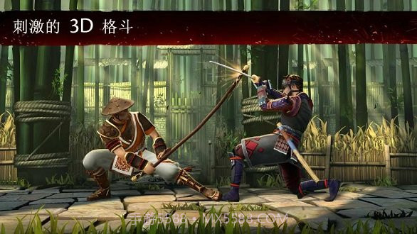 暗影格斗3无限金币钻石版截图1