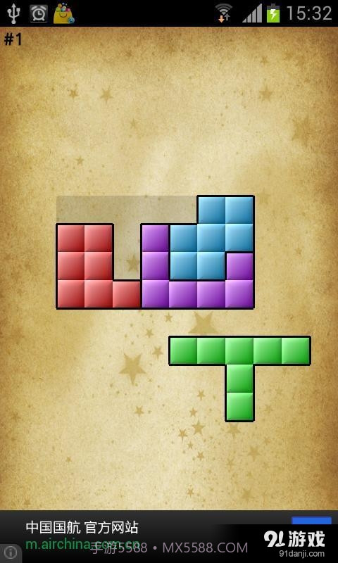 拼图游戏:进化截图3 拼图游戏:进化截图3