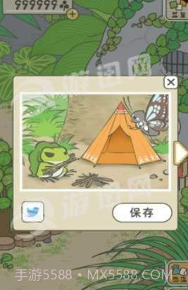 旅行青蛙旅かえる中文版截图4