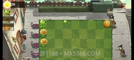 PVZASv1.0截图2