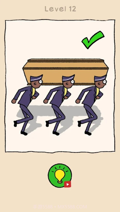 手绘解谜大挑战截图3