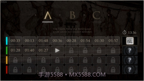 神之符印截图2 神之符印截图2