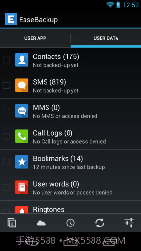 易备份 Ease Backup截图2 易备份 Ease Backup截图2