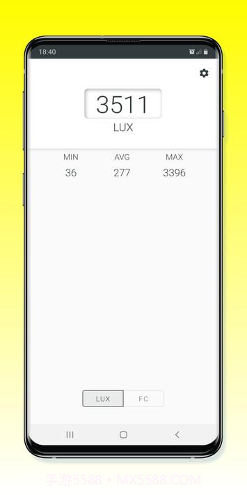 光度计截图2 光度计截图2