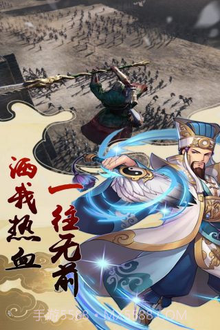 疾风大冒险截图2 疾风大冒险截图2