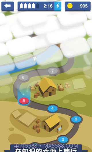 我爱猜对错截图4 我爱猜对错截图4