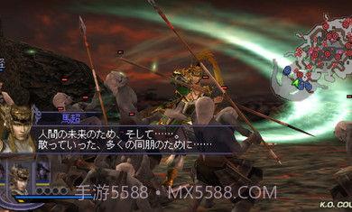 无双大蛇2汉化版截图2 无双大蛇2汉化版截图2