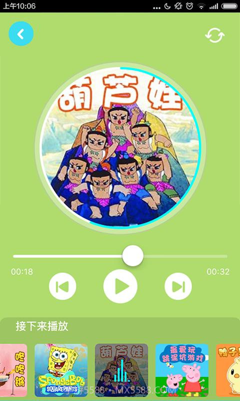 KaDa故事(原咔哒故事)截图4