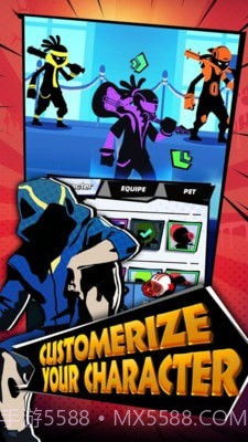 帮派小队火柴人截图3