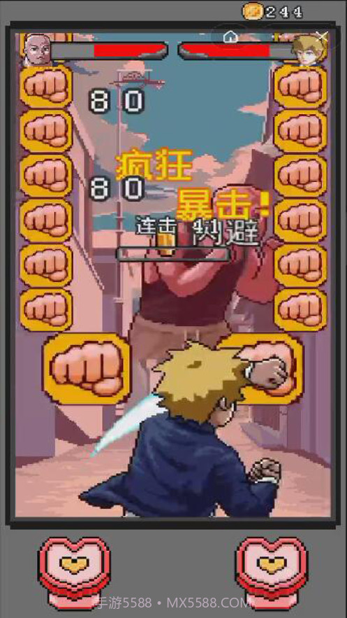 拳王争霸赛截图1 拳王争霸赛截图1