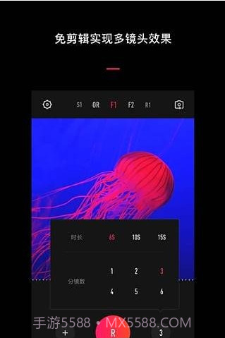 VUE截图3 VUE截图3