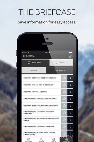 Jaguar Land Ro截图4