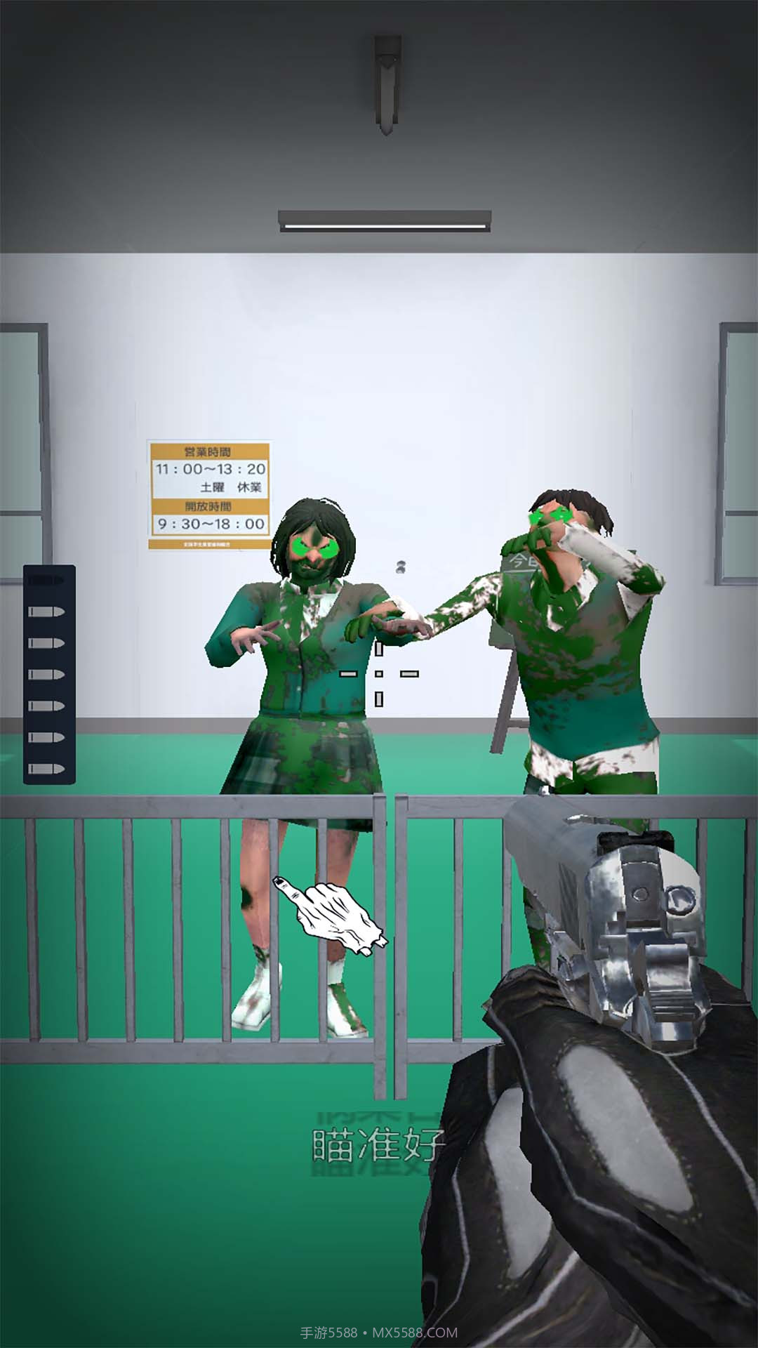 僵尸死亡突袭截图4 僵尸死亡突袭截图4