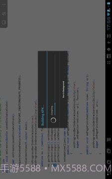 AIDE集成开发环境截图1