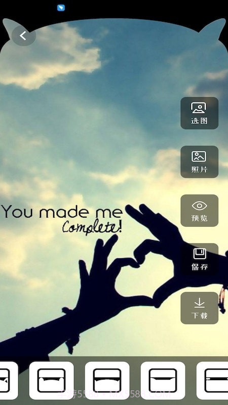 主题商店壁纸大全截图4 主题商店壁纸大全截图4