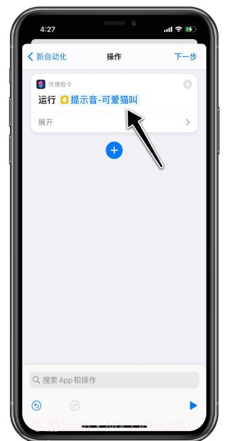 支付宝到账100万充电提示音文件截图1 支付宝到账100万充电提示音文件截图1