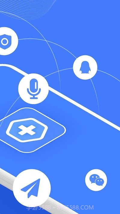 手机照片扫描修复截图2