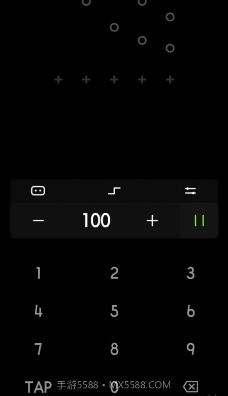 独孤极简节拍器截图1 独孤极简节拍器截图1