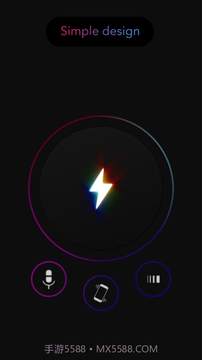 flashmob(手电筒)截图3