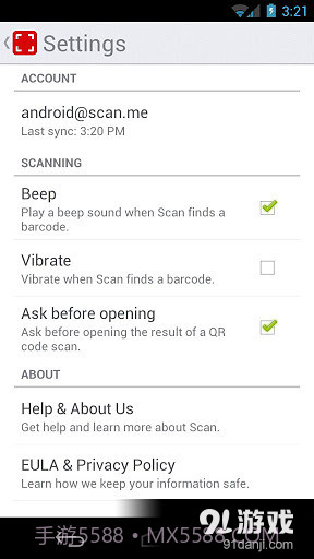 扫描Scan截图5