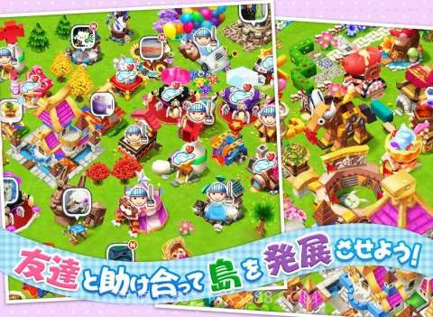 棒棒糖岛截图3 棒棒糖岛截图3