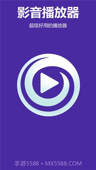 q2002影视截图1 q2002影视截图1