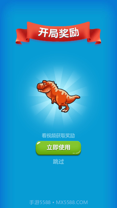 动物闯关记截图2 动物闯关记截图2