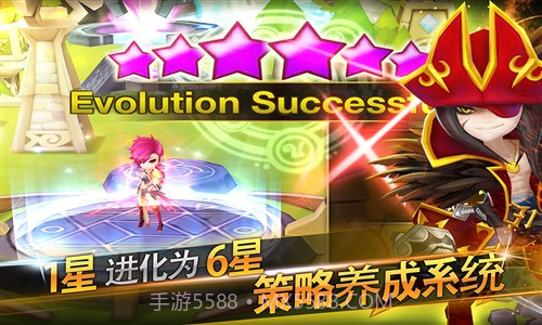 魔灵召唤：天空之役截图4