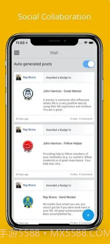 UofS赛百味大学截图3