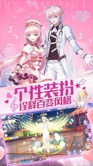 心跳训练截图1 心跳训练截图1