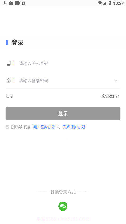 创富伙伴截图4 创富伙伴截图4