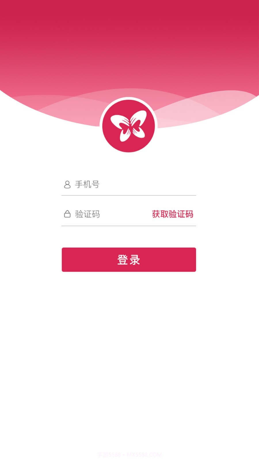 福恋截图1 福恋截图1