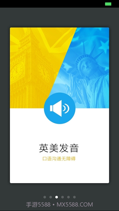 生物化学英语词典截图1 生物化学英语词典截图1