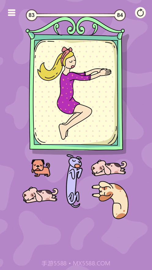 今晚早点睡截图4