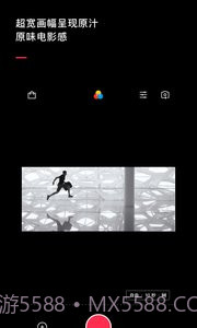 vue(VUE Vlog)截图1