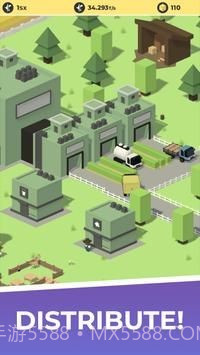 放置农家庭院截图3 放置农家庭院截图3