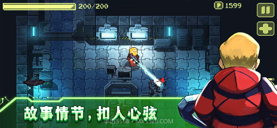 失落方舟:病变截图1 失落方舟:病变截图1