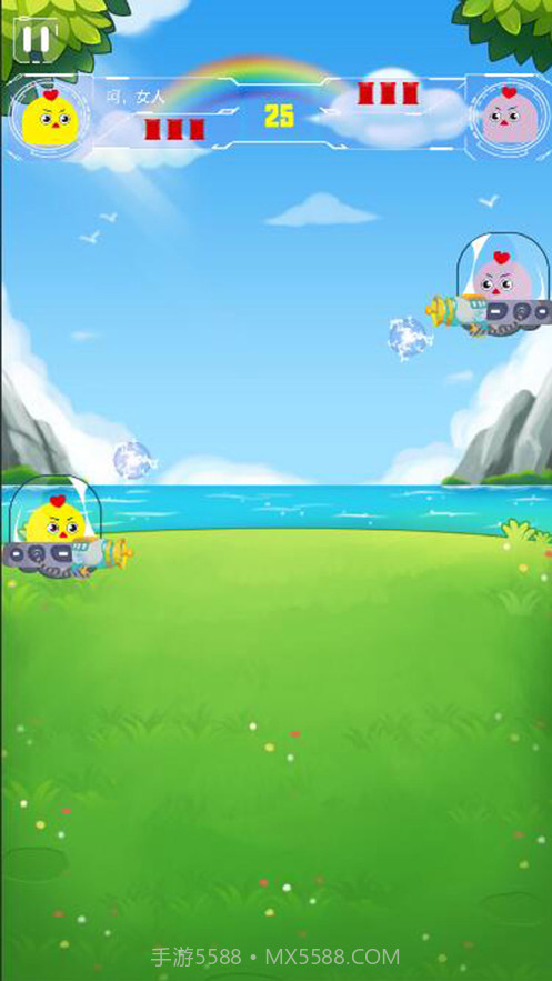 小鸡对决截图2