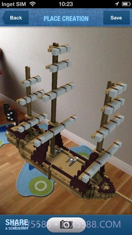 我的世界现实版截图1 我的世界现实版截图1