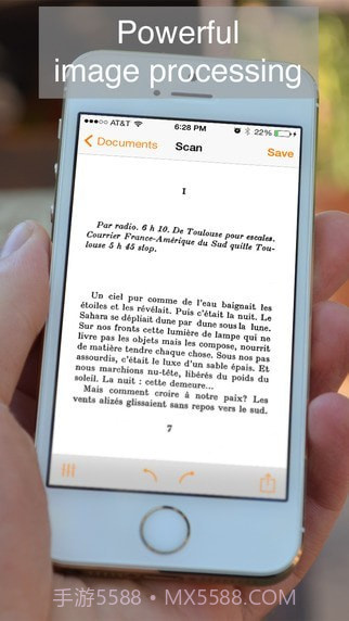 精灵扫描+截图2 精灵扫描+截图2
