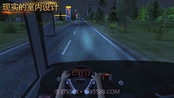 真实驾驶考验截图3 真实驾驶考验截图3