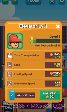 烹饪闲置帝国截图4