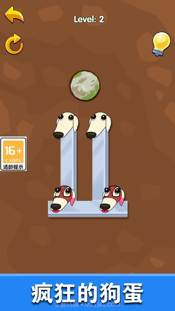 恋爱也疯狂截图2 恋爱也疯狂截图2