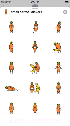 carrot胡萝卜截图3