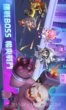 末日特工队港台服截图1